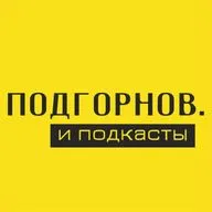 История импрессионизма // МУНК "Крик"