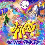 ВОЗЬМИ ТЕЛЕФОН ДЕТКА