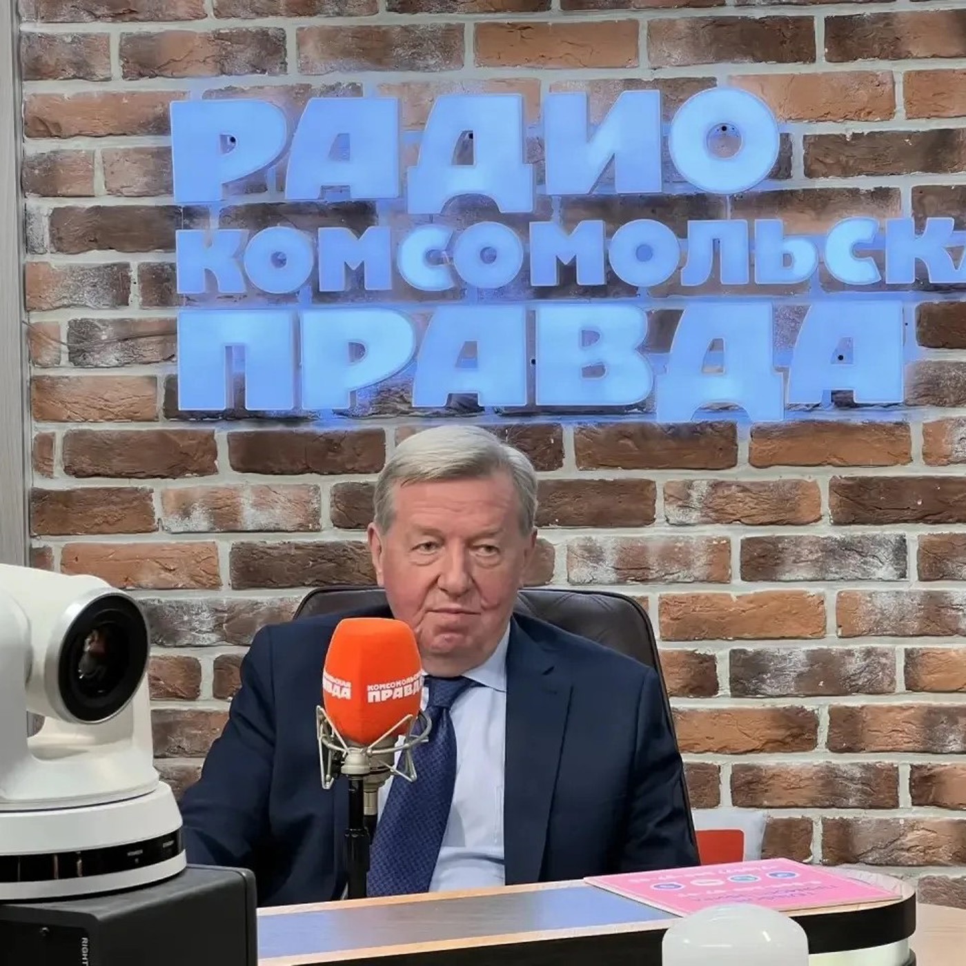 Роботы в хирургии podcast