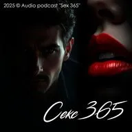 Как подарить партнёру оргазм и море удовольствия