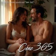 Долгосрочные отношения и как в них поддерживать желание