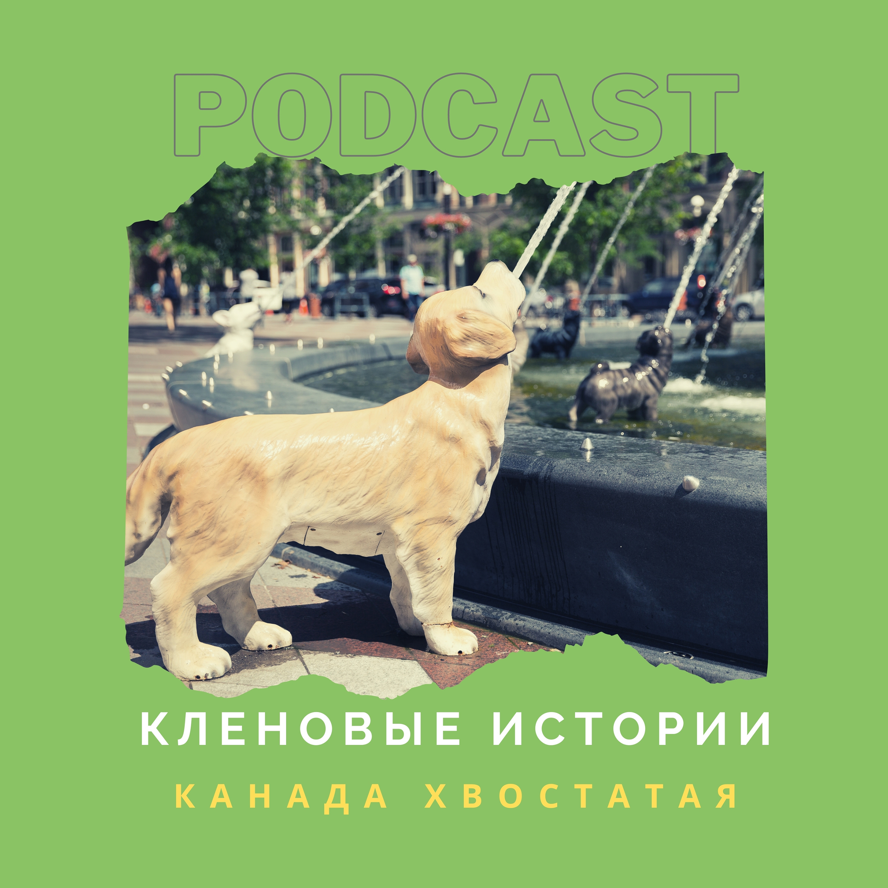 podcast