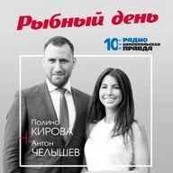 Не только омега-3: содержащиеся в рыбе жирные кислоты практически бесполезны, если принимать их в виде таблеток