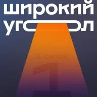 Как выбрать свою идеальную камеру?