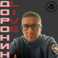 Разговор с епископом Парамоном