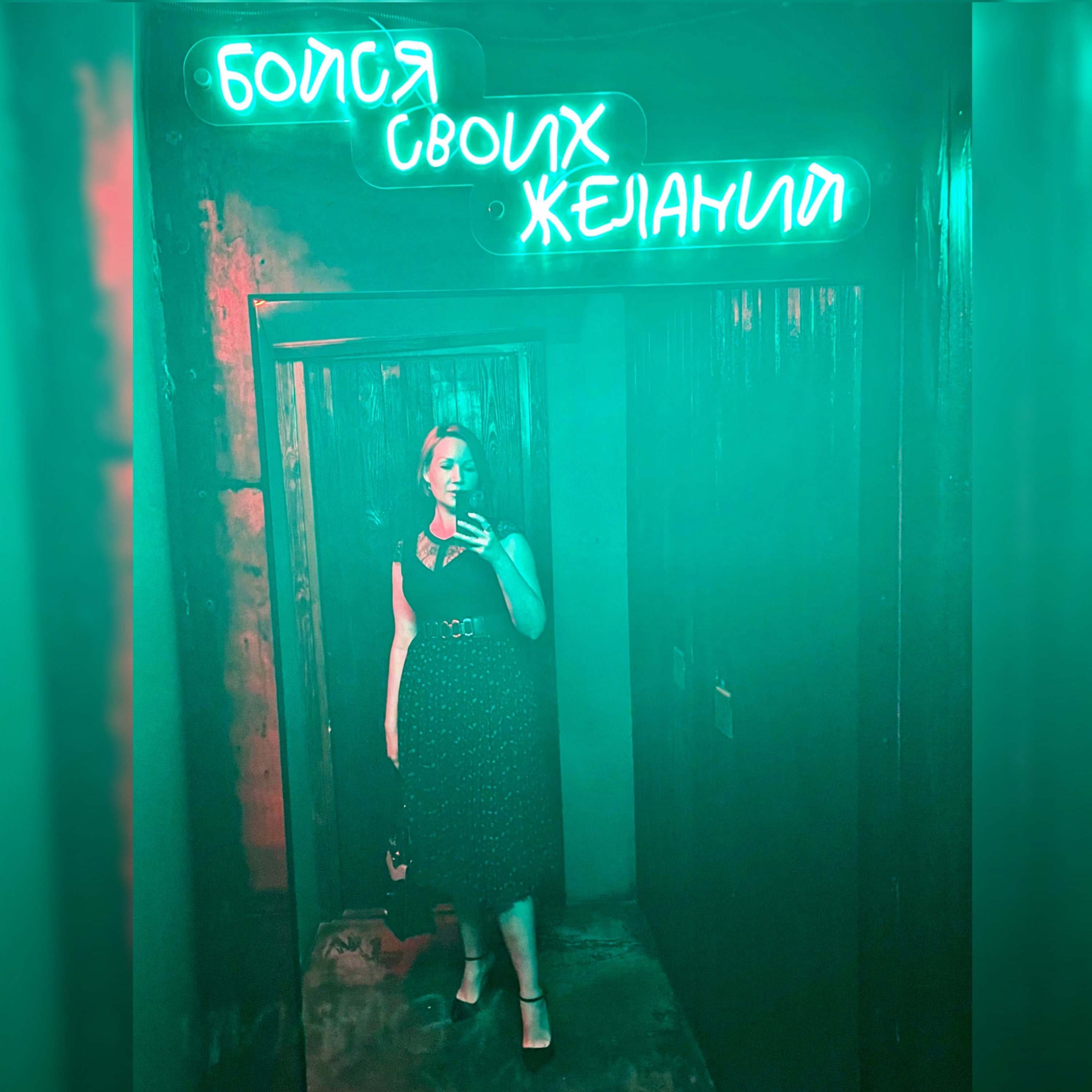 Привет! Нам по пути))+сингл "Еленкины истории" episode artwork