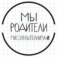 Половое и гендерное определение (кейс от слушательницы), правило "нижнего белья" (и что с ним не так), шутки об испражнениях и другие вопросы о детях и их поведении.