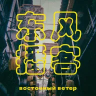 Полина про учебу в Шанхае, олимпиады и книжный клуб