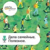 Жизнь после детдома. История Даши, которая ищет работу и мечтает накопить на море