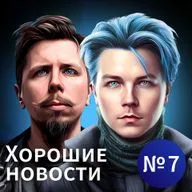 ИИ научился читать мысли, «Тиндер» уходит из России и премия гендира «Альфабета»
