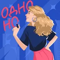 Неженское дело? Разработчицы о коде, стереотипах и любви к профессии