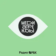 Рыбалка у Кремля: как стритфишинг становится городским хобби. Радио РБК