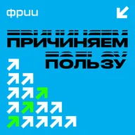 КАК СПАСТИ СВОЙ БИЗНЕС ОТ КРАХА В 2026 ГОДУ? Экономика, НДС, инфляция и падение маржи
