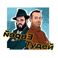 Про образование, религию и будущее // Александр Ларьяновский