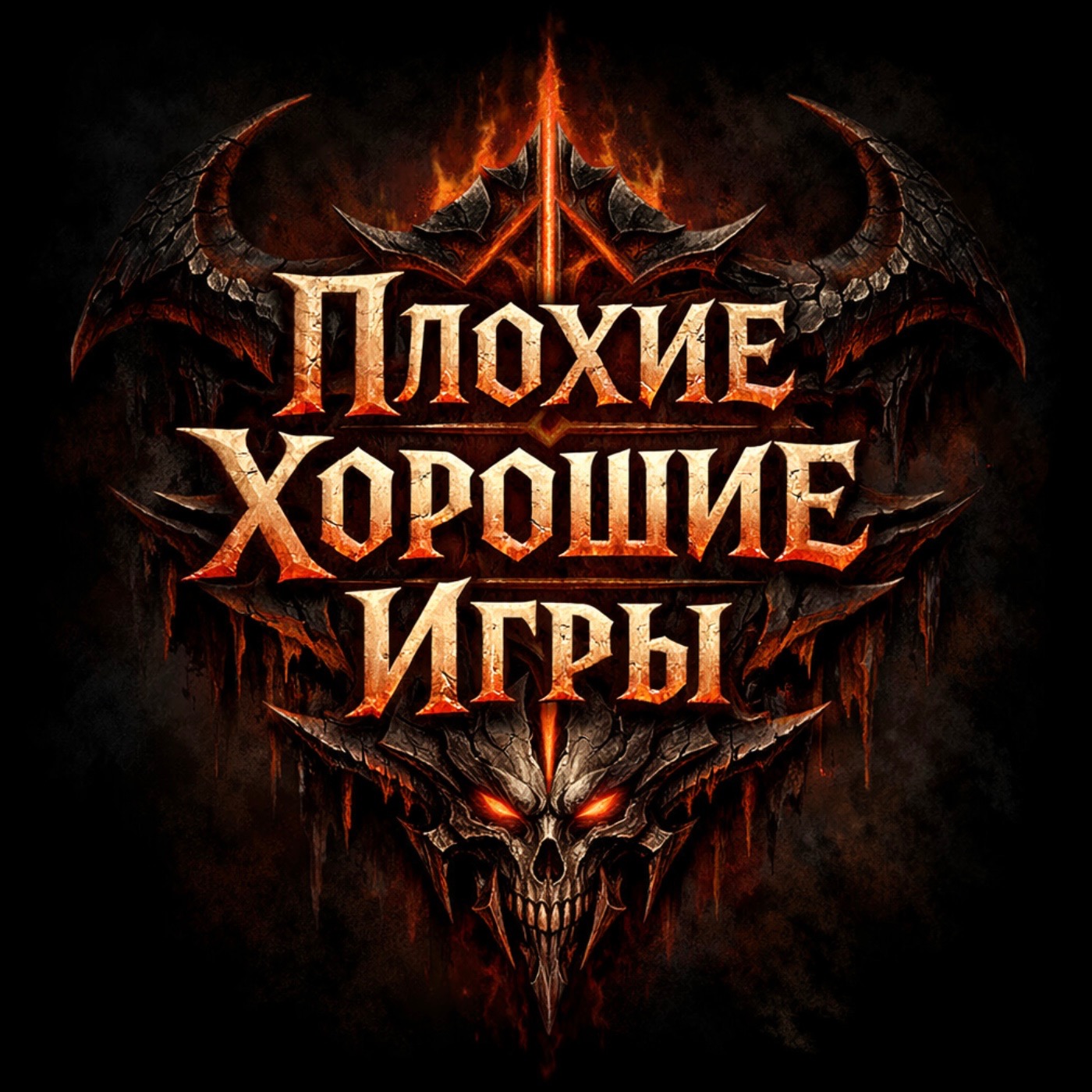 podcast