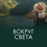 Эмпайр Стейт Билдинг, США