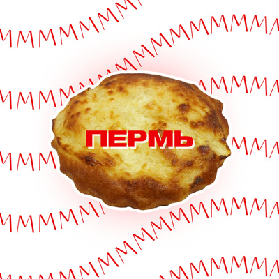 ПРАКТИКА ЗАВЕРШЕНИЯ ГОДА