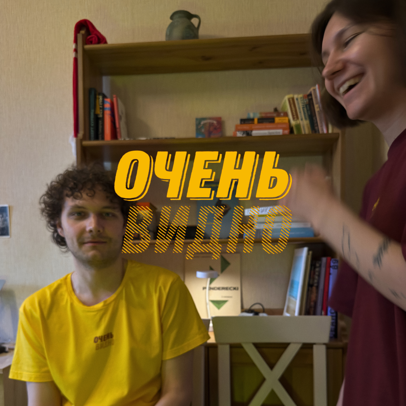 podcast