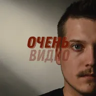 Фотография. Воспоминания как фотоплёнка, мистика с ИИ и Андрей Щенников Мл