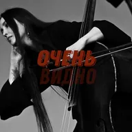 Продюсер и худрук. Компромиссы, принцип внутренней необходимости и Мария Магиева