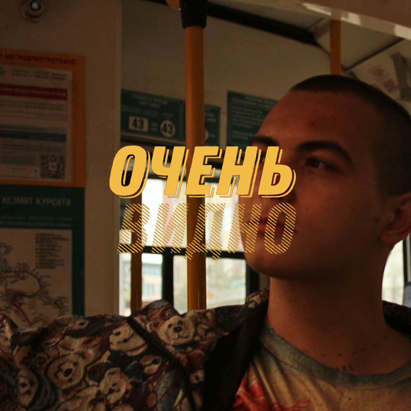 RIP субтитры. Дубляж как он есть и проблемы локализации podcast