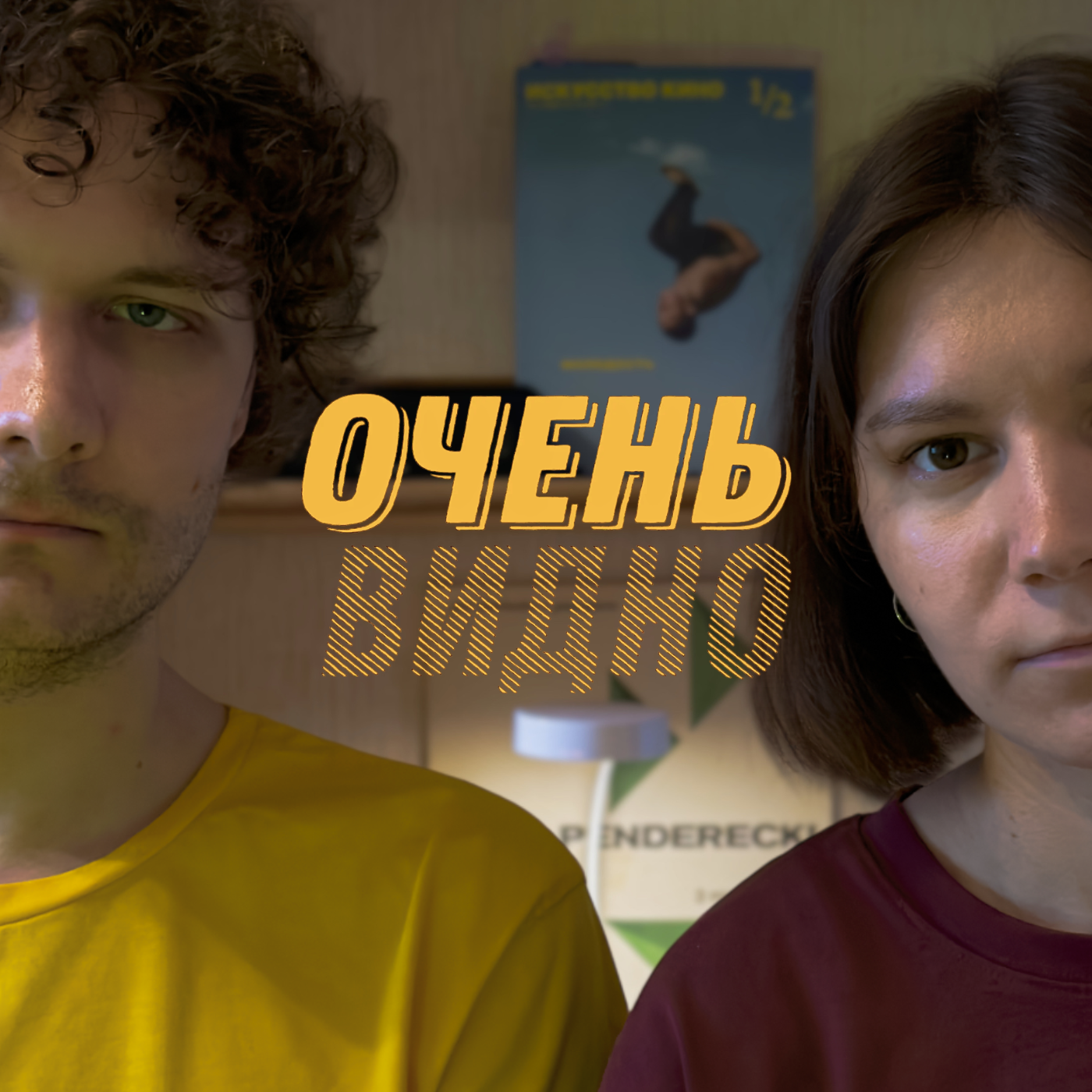 podcast