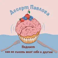 Я себе не нравлюсь: как принять свою внешность и изменения в ней