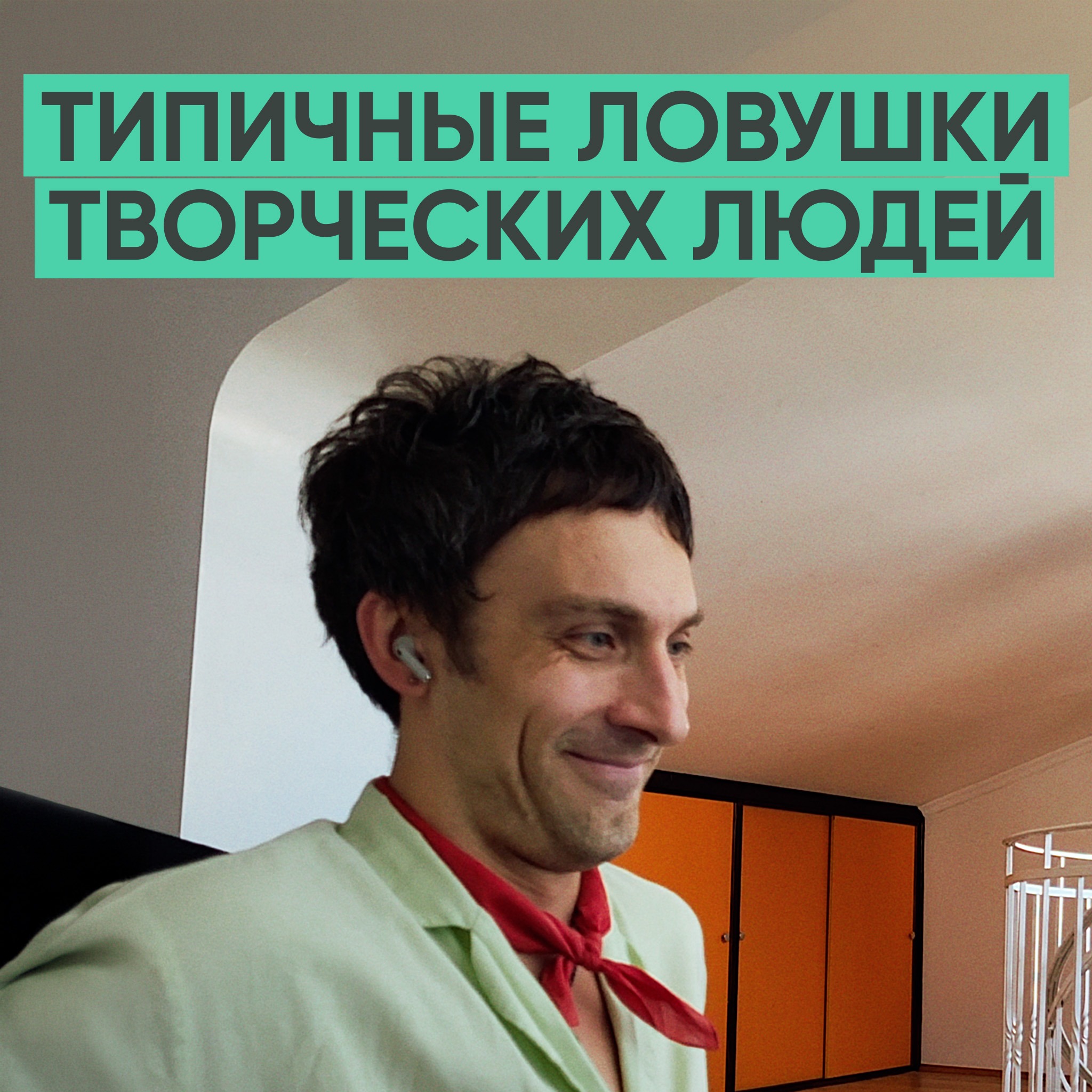 178 – Как русский режиссёр снял фильм в Америке за 1 миллион рублей (Валерий Невин) podcast