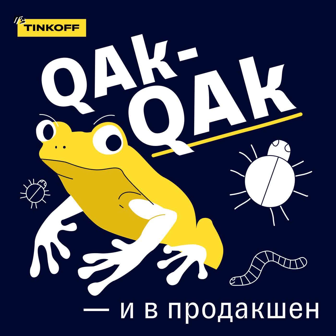 С Наступающим 3 сезоном!