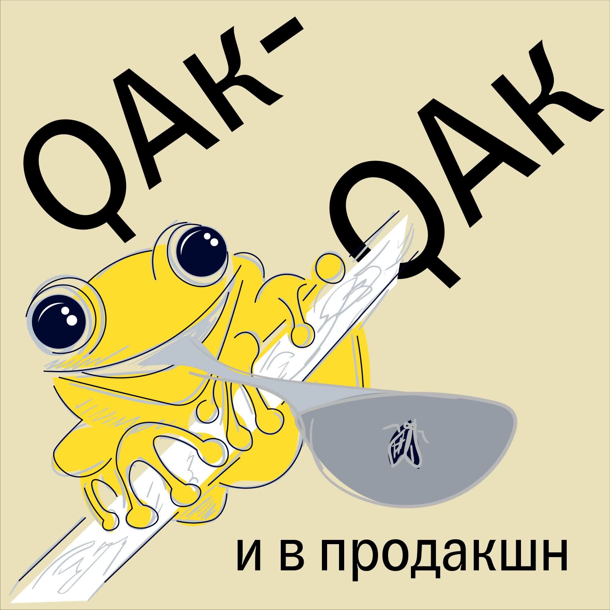 podcast
