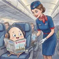 Подкастик про физику и авиацию / Летим с детьми