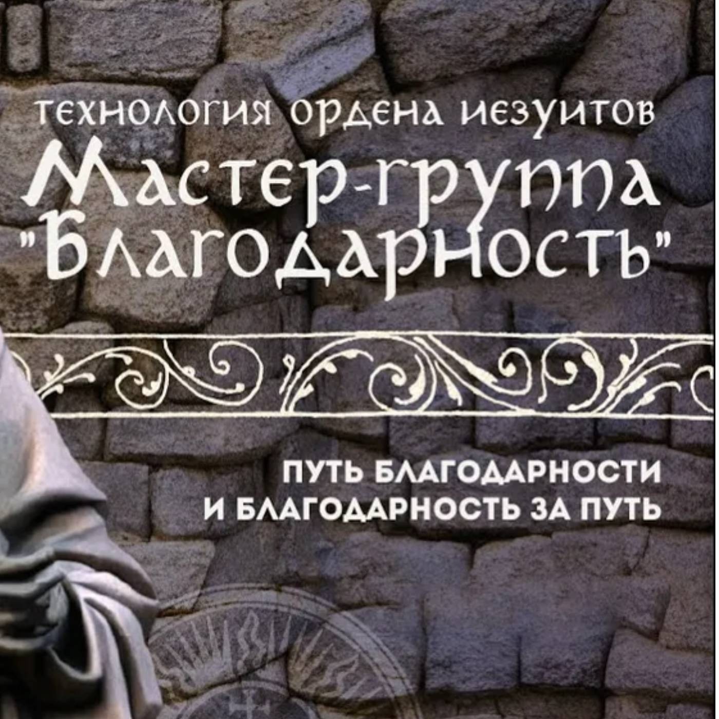 Как сделать жизнь легче и радостней