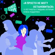 Наталья Заманская: «Я просто не могу остановиться. Остановка значит смерть»