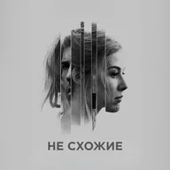 «Исчезнувшая» Дэвида Финчера: гипнотический саундтрек, ненадежный рассказчик и споры о затянутом хронометраже