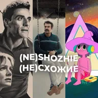 Полночные Откровения / Грызня 2 сезон / DTF St.Louis