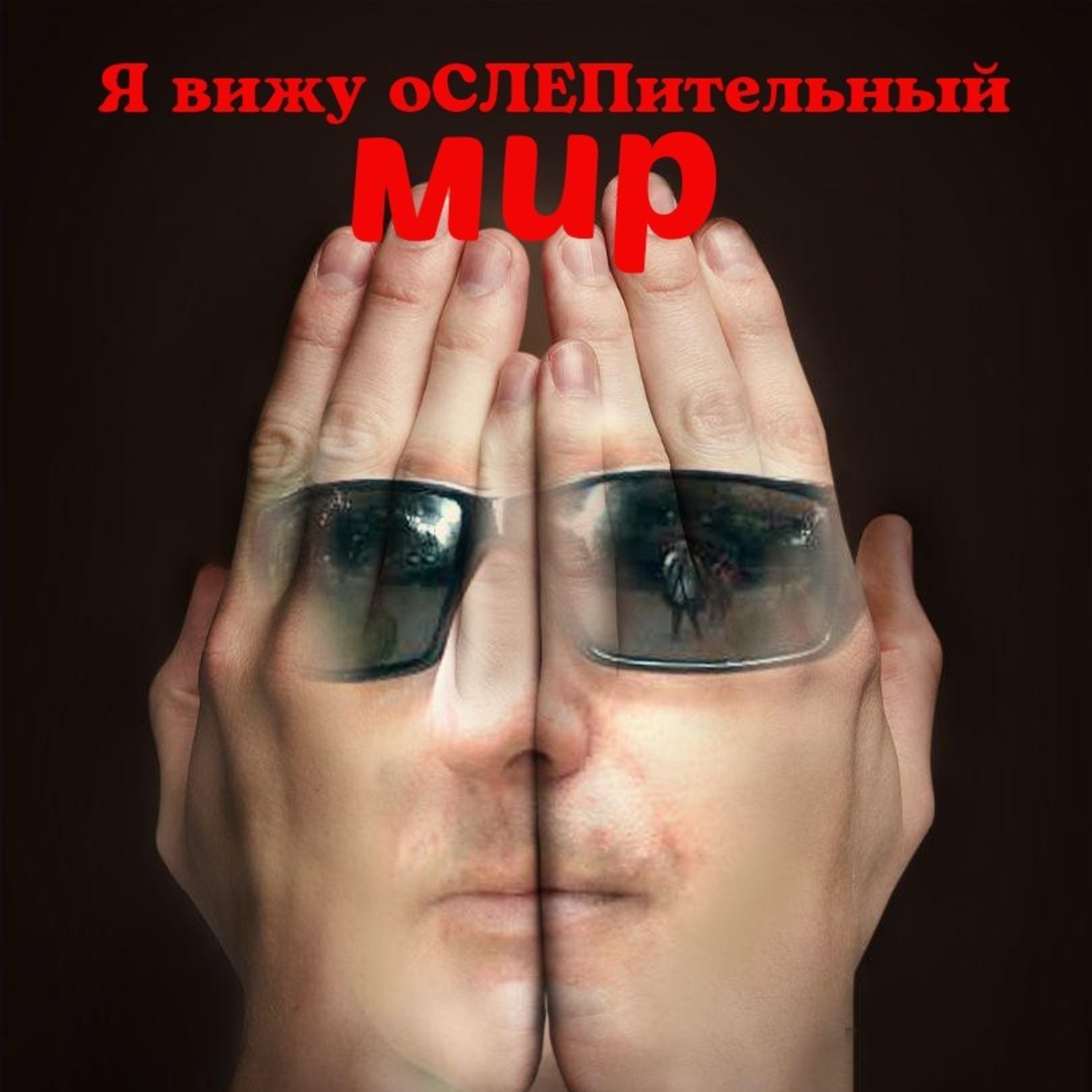 Андрей Кучер