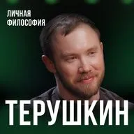Как прожить на 30 лет дольше: советы эндокринолога Романа Терушкина