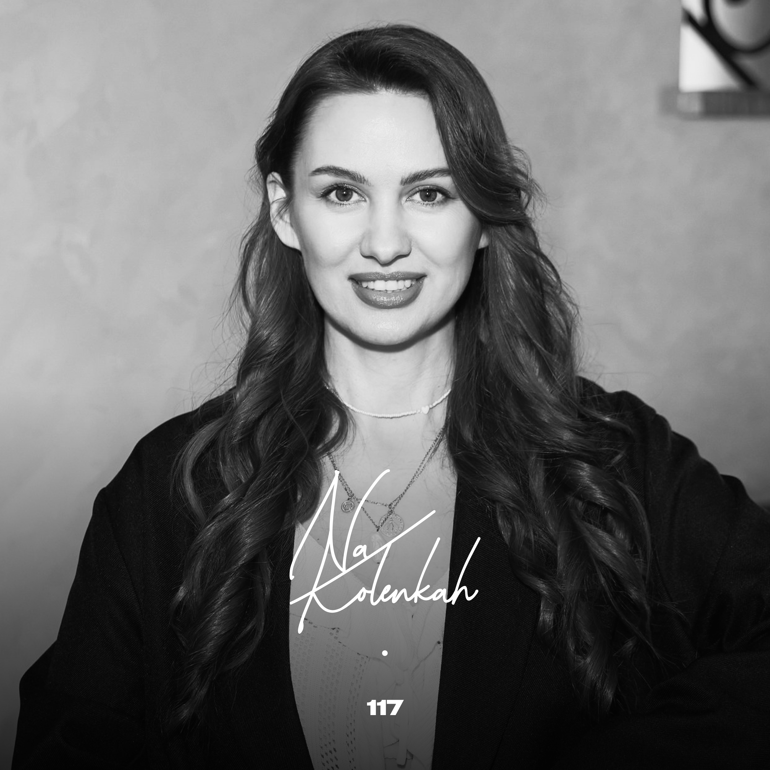 №117 На коленках — Мода на терапию