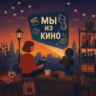 бесконечность не предел