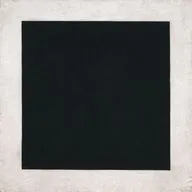 Джоконда и Черный квадрат - от детализации Да Винчи до одного пикселя Малевича. Как мы до этого докатились!?