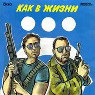 Почему «Побег из Шоушенка» Фрэнка Дарабонта такой популярный?