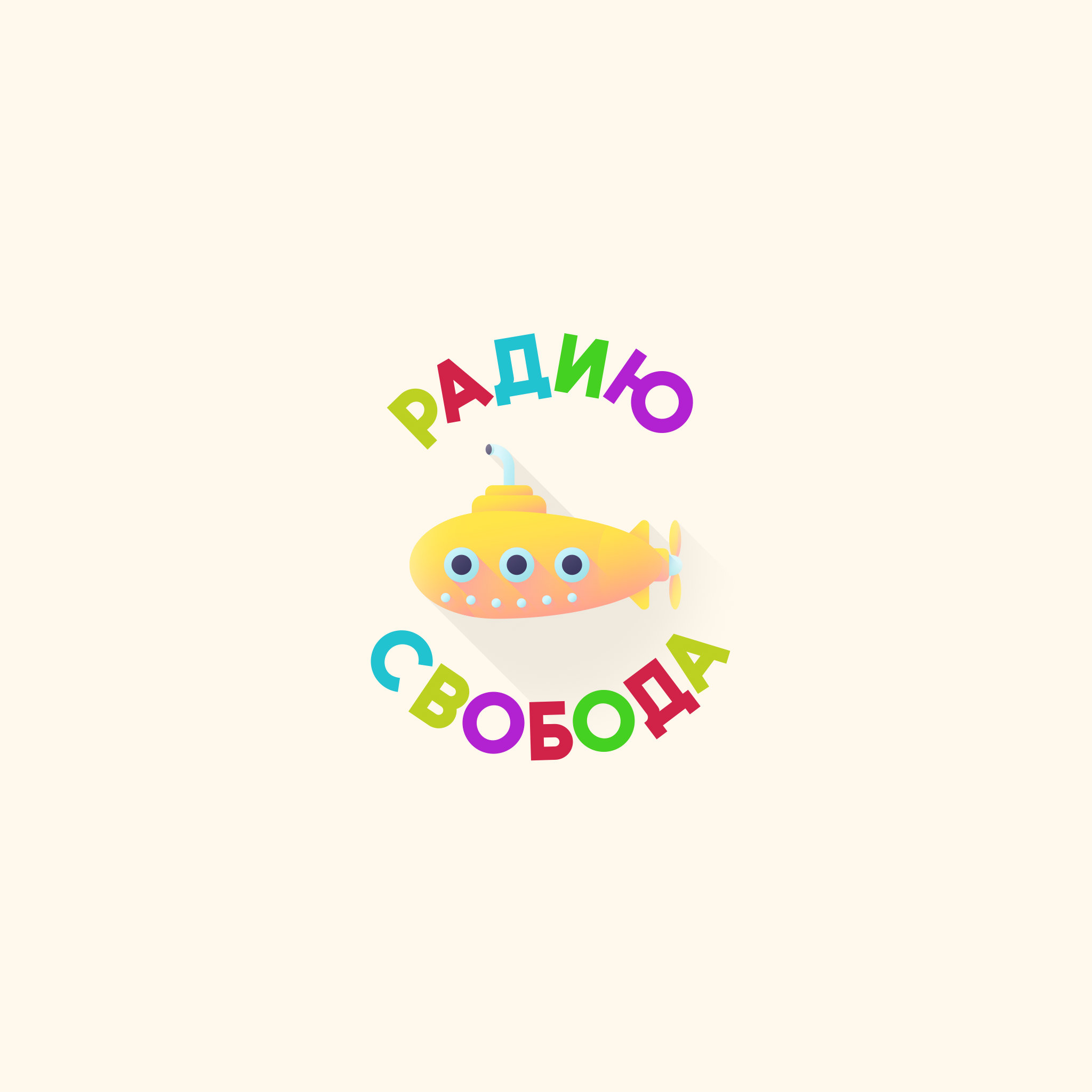 Эпизод 5. Хлопок в бухте Чажма episode artwork