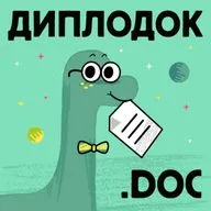 №10 Радоваться как собака: эмоции, интеллект и сознание животных