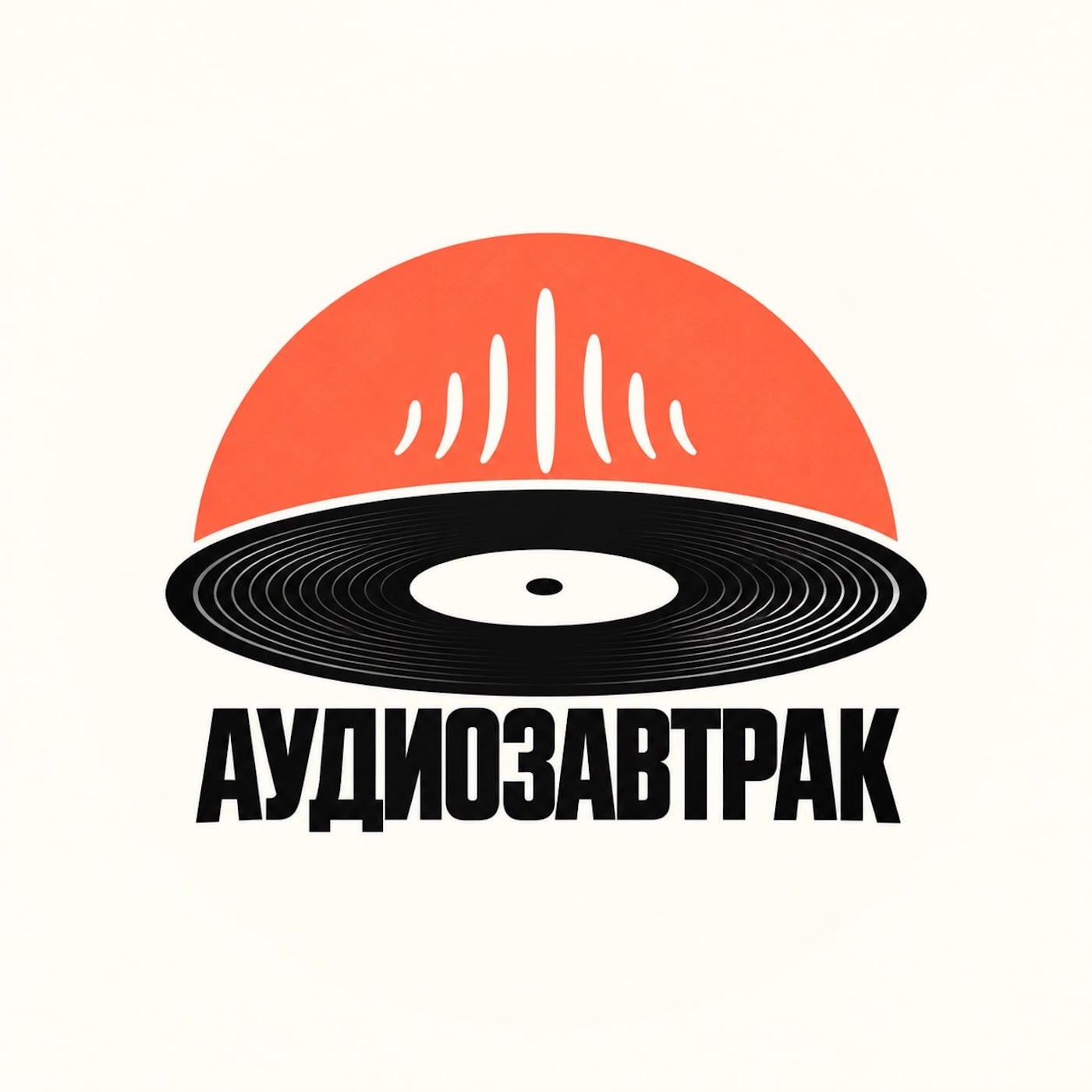 podcast