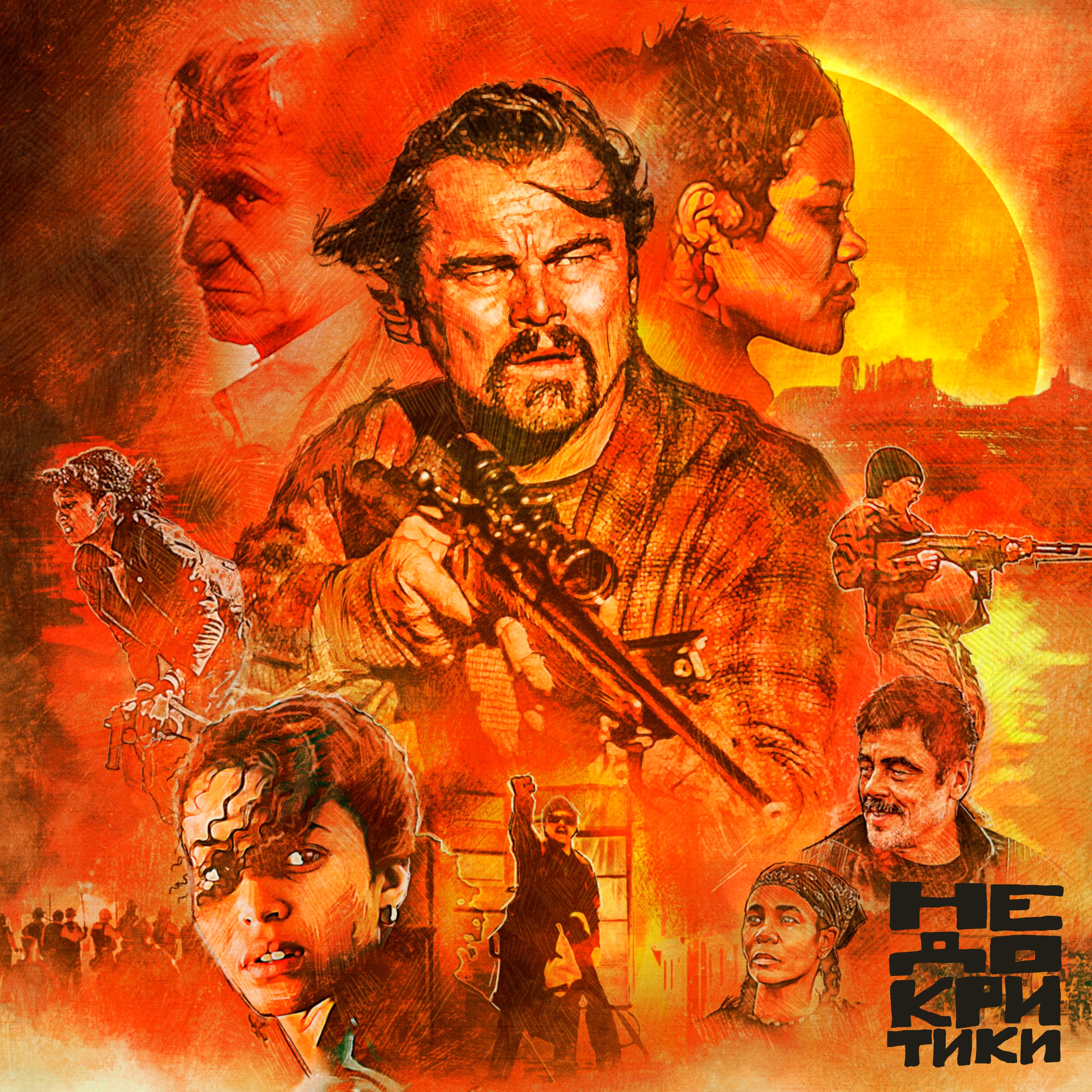 «Битва за битвой», «Пойман с поличным», «Бар «Один звонок»