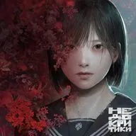 Silent Hill f, «Долгая прогулка», «Поколение Ви 2»