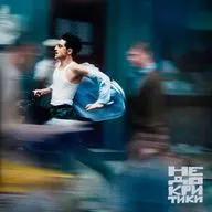 «Марти Великолепный», «Повелитель мух», «Чудо-человек»