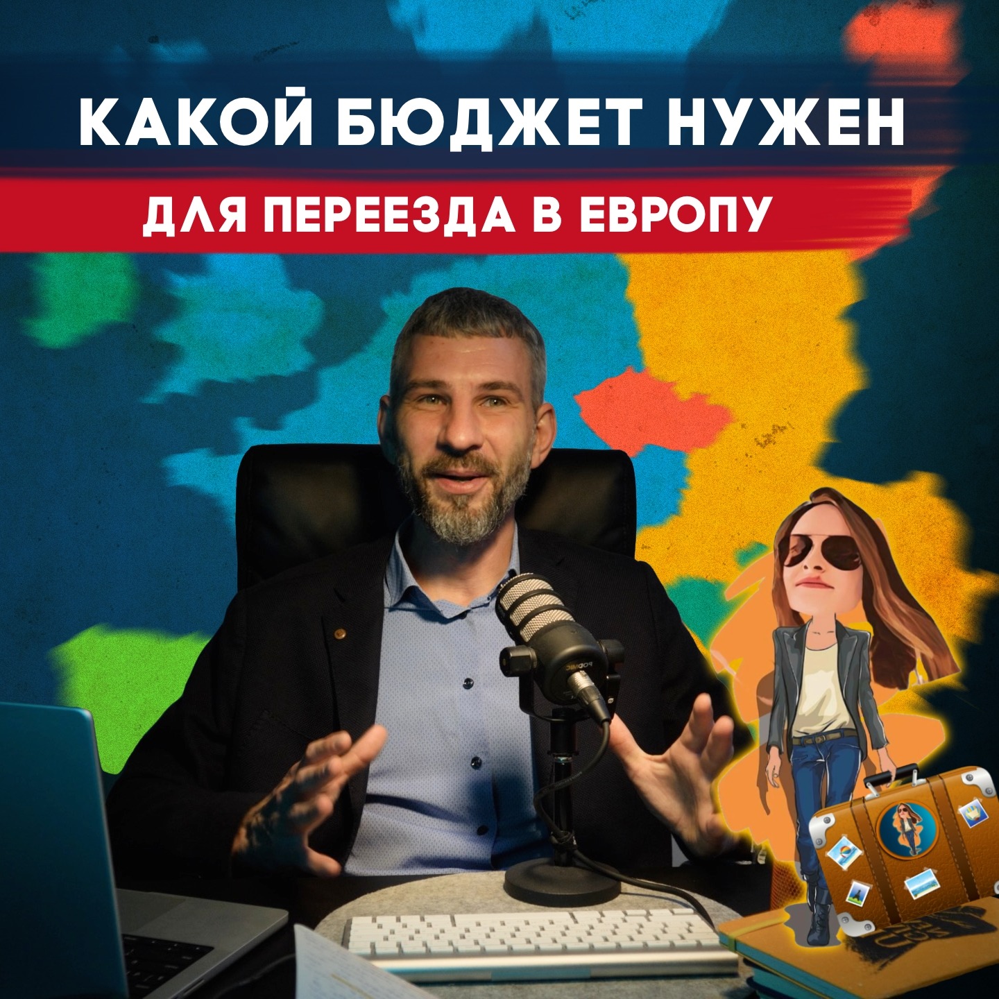 podcast