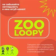 Как Cancel влияет на экономику и кто эти модераторы, которые не дают нам стать звездами ютуба?