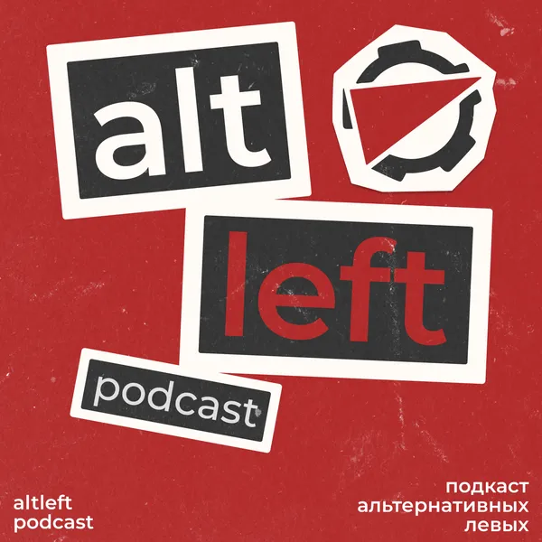 AltLeft Podcast